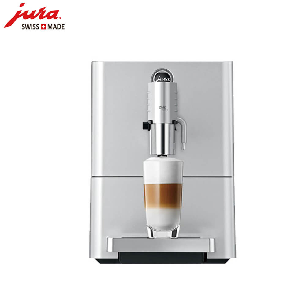 夏阳JURA/优瑞咖啡机 ENA 9 进口咖啡机,全自动咖啡机