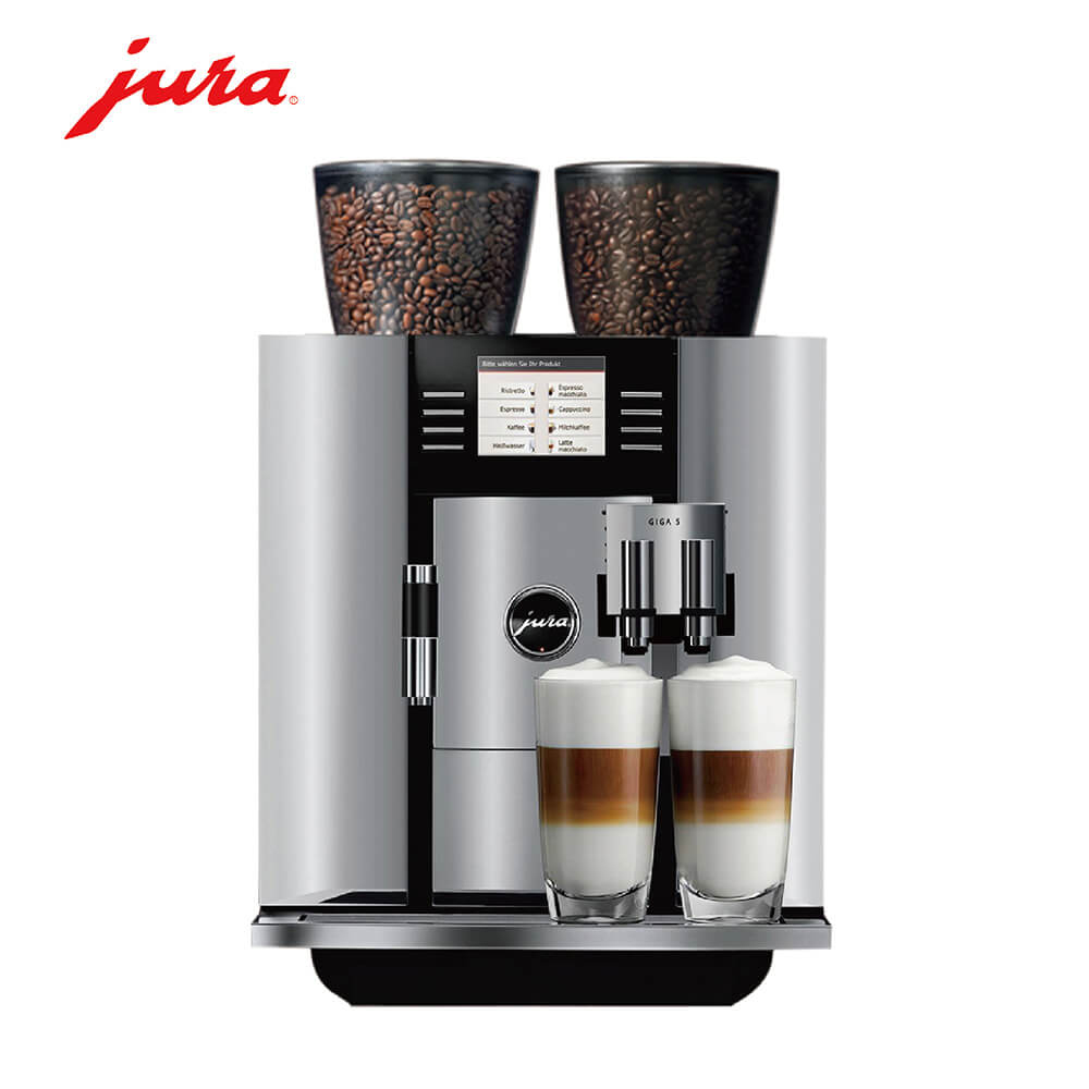 夏阳JURA/优瑞咖啡机 GIGA 5 进口咖啡机,全自动咖啡机