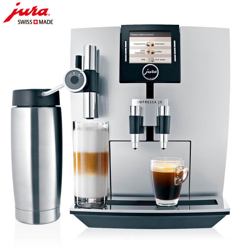 夏阳JURA/优瑞咖啡机 J9 进口咖啡机,全自动咖啡机