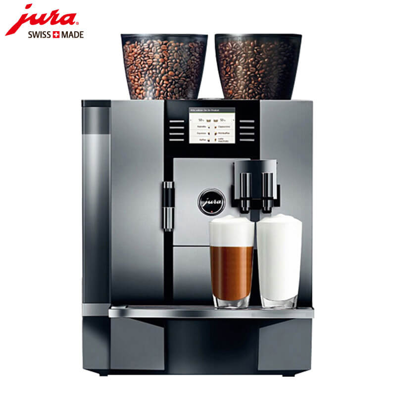 夏阳JURA/优瑞咖啡机 GIGA X7 进口咖啡机,全自动咖啡机