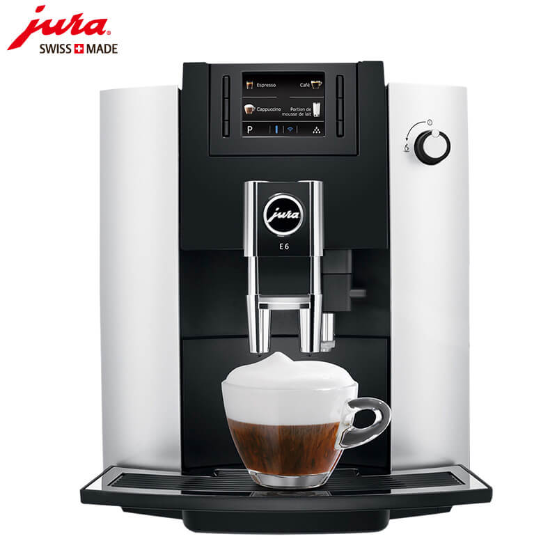 夏阳JURA/优瑞咖啡机 E6 进口咖啡机,全自动咖啡机